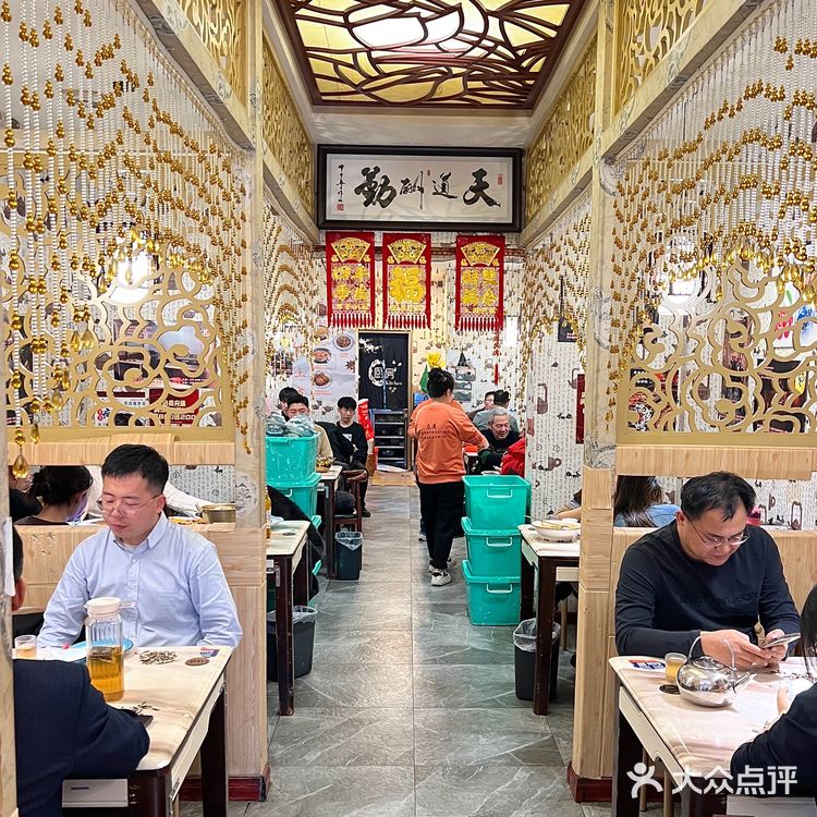 在天津！他家是真的没有对手…