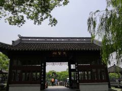 -西湖游船