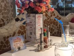 -斗牛士牛排餐厅(嘉里汇店)