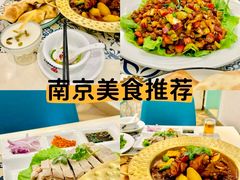 -阿拉丁新疆风味餐厅·清真(罗廊巷店)