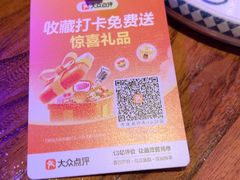 -纳瓦新疆菜(银都店)