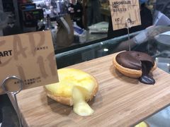 -PAPER STONE BAKERY(天环店)