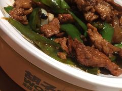 超级小炒肉-胡子大厨·超级小炒肉(晶耀前滩店)