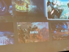 -金色印象·4K影院式足体养生(杨家坪西郊店)