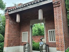 -武汉园博园(武汉自然博物馆)