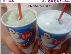 M抹茶+朗姆葡萄干（加杏仁）-DQ·蛋糕·冰淇淋(民勇嘉泰店)