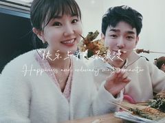 -非凡烧烤(历史博物馆店)