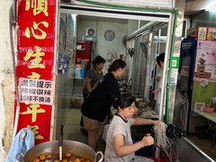 -娇姐老牌螺蛳粉(雅儒路店)