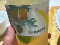 -蔡澜Pho·越南粉餐厅(海上世界店)