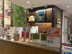 -麦子MaiMassage(打浦桥店)