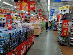 -沃尔玛超市(北大街店)