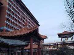 -大明幻境第一城