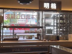 -陈记顺和潮汕牛肉火锅(番禺迎宾大道店)