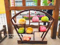 -杭州平安悦坊 PAFC LIVING