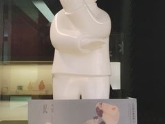 -震旦博物馆·A Cafe