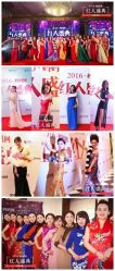 点击看大图 -天津丽思卡尔顿酒店·宴会厅