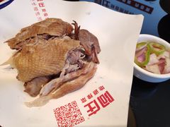 -阿庄新豫菜(通泰路店)