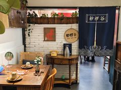 -懒人盐府人家(安贞店)