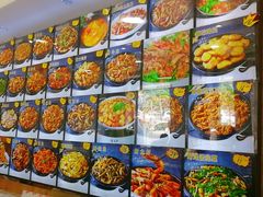 -味之朝·烤盘牛肉·松兰拌饭