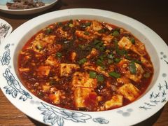 麻婆豆腐-川人百味(金安中央大街店)