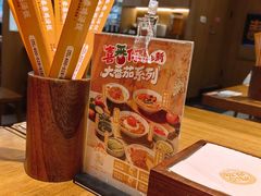 -王春春鸡汤饭(成都城西优品道店)