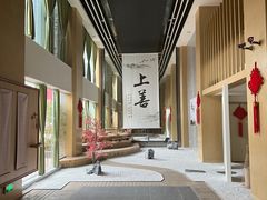 -乐山上善居·养心禅景酒店(世豪广场高铁站店)