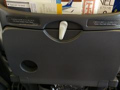 -全日本空输株式会社(上海办事处)