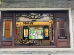-果然居酒家 · 顺德园林私房菜