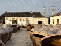 -苏州市吴中区光福窑上花果蜜饯厂