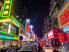 -庞家烧烤客栈(炮台山店)