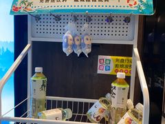 -渔家大院·地道威海菜(石岛店)