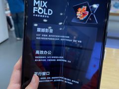 -小米之家(世博源店)