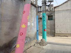 -辛庄国际文化艺术区