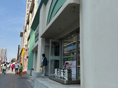 -精点味道(西安路店)