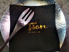 -Tian品