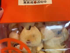 -東更道点心行(利客来店)