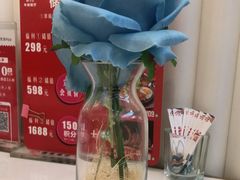 -杯子红牛排(创意产业园店)