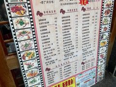 -荔林食店(西华路店)