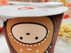 -乐纯(苹果社区店)