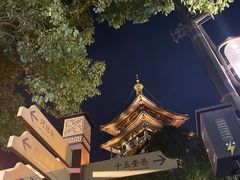 -绿茶餐厅(西湖银泰百货店)