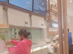 -小满手工粉(北京来福士店)