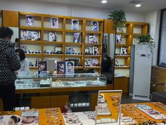 -京光明眼镜批发城(大兴黄村店)