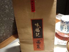 -味福记·江西小炒·南昌小吃(青山湖万达店)