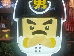 -老娘舅(吴山路店)
