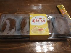 -丁香西饼屋(桂林路店)