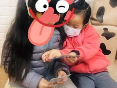 -MuaKids Garden