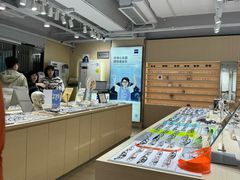 -鲸渝眼镜·浅目视光(春熙路店)