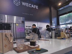 -达不溜意复合式咖啡店(市政广场店)