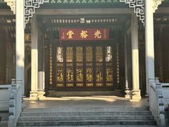 -黄埔古港
