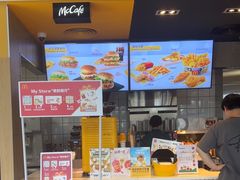 -麦当劳(广州员村西街大院店)